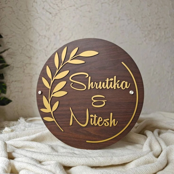 Personalized Royal Nameplate - 15 Inch, Without Optional Studs