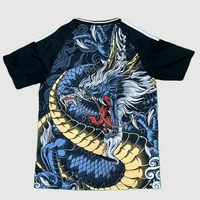 Japan Dragon Ball The Legend of Shenlong Soccer Solid Jersey 24 - L