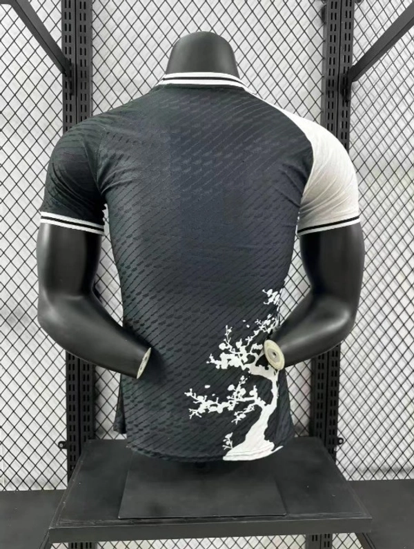 Japan Yin and Yang Player Version  Jersey - 2XL