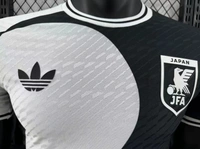 Japan Yin and Yang Player Version  Jersey - L