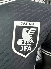 Japan Yin and Yang Player Version  Jersey - L