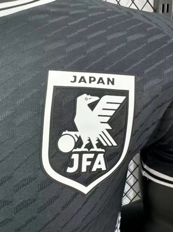 Japan Yin and Yang Player Version  Jersey - L