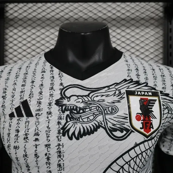 Japan Special Manga Dragon Edition Player Version  24-25 - XL
