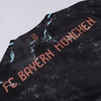 Bayern Munich Away Player Version Jersey 2024/25 - S