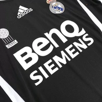 Real Madrid Custom Away Soccer Retro Jersey 2006/07 - S