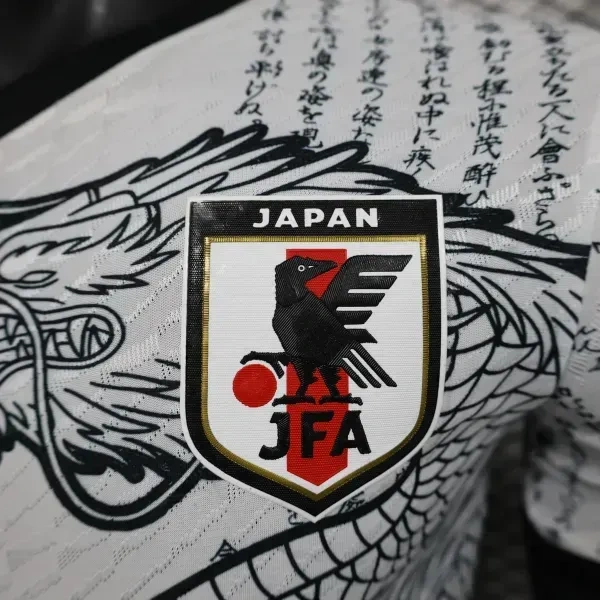 Japan Special Manga Dragon Edition Player Version  24-25 - L