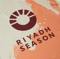 Roma Away Soccer Jersey 2024/25 - S
