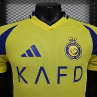 Al Nassr Home Player Version Jersey 2024/25 - S