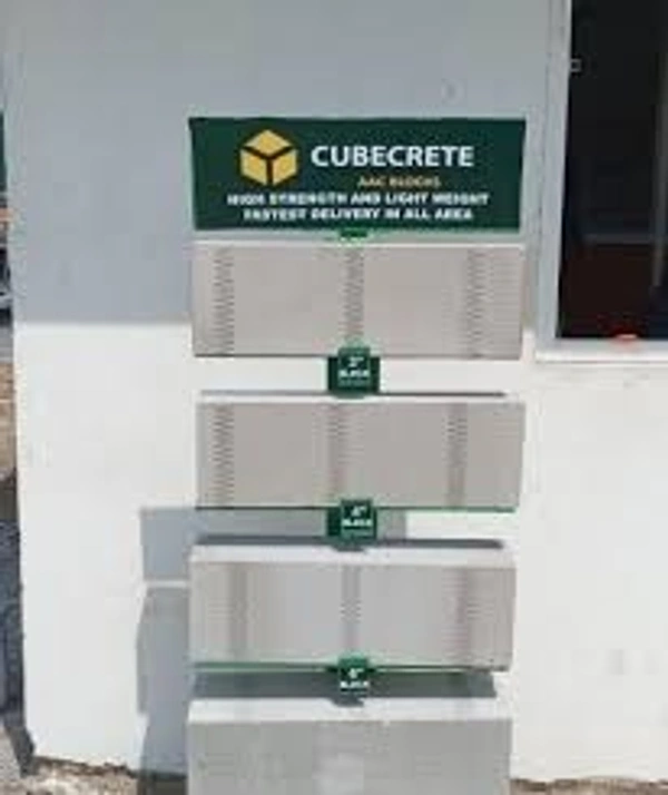 CUBECRETE AAC BLOCKS 8'' - A1