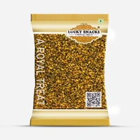 Roasted Moong