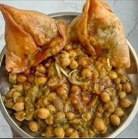 Samosa - 1 Peice