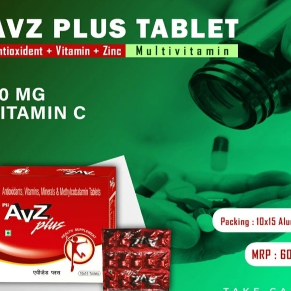Avz plus 