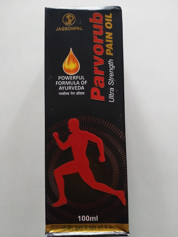 Parvorub Pain Oil 100ml - 100ml