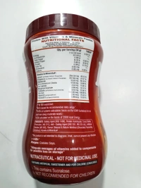 Pii D-protiman Protein Powder (Sugar Free) - 200gm