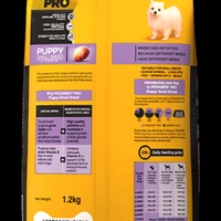 Pedigree PEDIGREE Pro Puppy Small Breed 1.2g (15 % DISCOUNT )