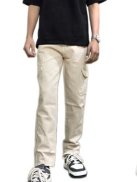 Thick Cream Mens Baggy Jeans  Highly Thicker Jeans Cloth Hard Washable   - 32, cream, Cotton Jeans