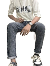 uLOOK Grey Denium Pant Heavy Jeans Fabric Grey Shaded Thicker Heavy For Men Hardly Washable Cloth - 28