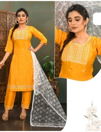 uLOOK Women Kurti Set 3 Pieces With Dupatta-kurti-paizama Netted Duppata New Design Embroidery Design - yellow, XL