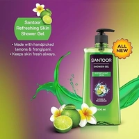 WIPRO SHOWER GEL - 500 ML, Green