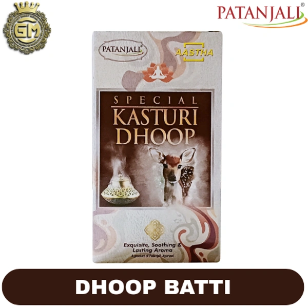 PATANJALI PUJA KASTURI DHOOP - 