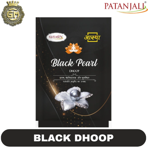 PATANJALI PUJA BLACK PEARL DHOOP - 