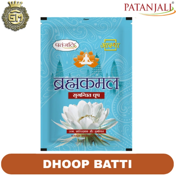PATANJALI PUJA BRAHMKAMAL DHOOP - 