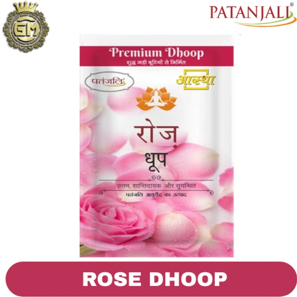 PATANJALI PUJA ROSE WET DHOOP - 