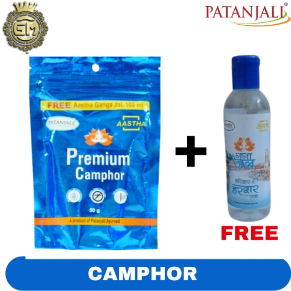 PATANJALI PUJA PREM CAMPHOR FREE GANGAJAL - 50 GM