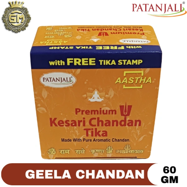 PATANJALI PUJA KESAR CHANDAN GEELA TIKA - 60 GM