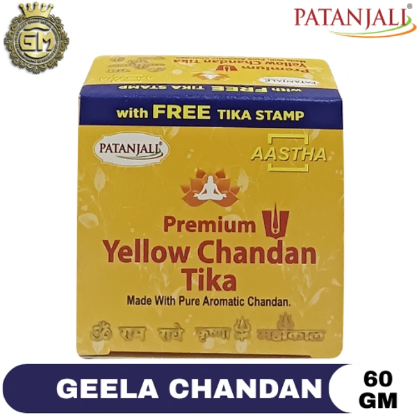PATANJALI PUJA YELLO CHANDAN GEELA TIKA - 60 GM