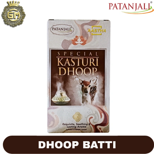 PATANJALI PUJA SPECIAL KASTURI DHOOP - 