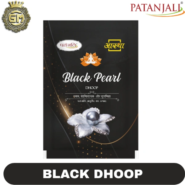 PATANJALI PUJA SPECIAL BLACK PEARL DHOOP - 