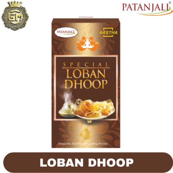 PATANJALI PUJA SPECIAL LOBAN DHOOP - 