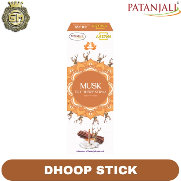 PATANJALI PUJA DRY DHOOP STICK MUSK - 