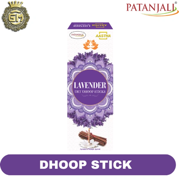 PATANJALI PUJA DRY DHOOP STICK LAVENDER - 