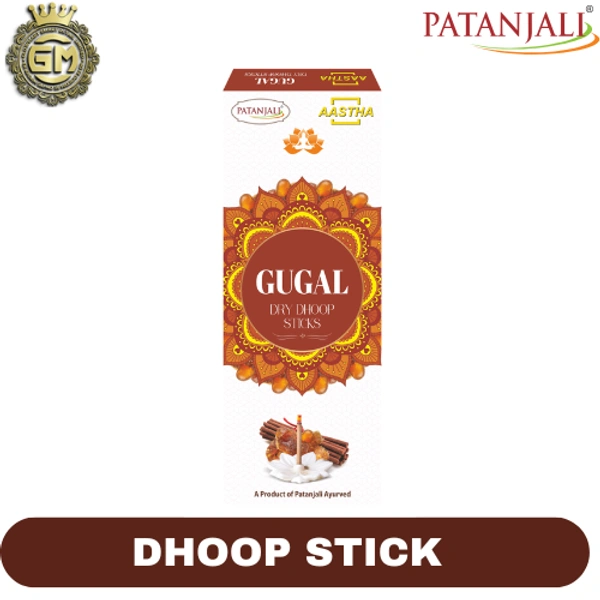 PATANJALI PUJA DRY DHOOP STICK GUGAL - 