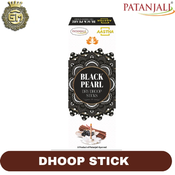 PATANJALI PUJA DRY DHOOP STICK BLCAK PEARL - 