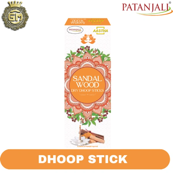 PATANJALI PUJA DRY DHOOP STICK SANDAL - 