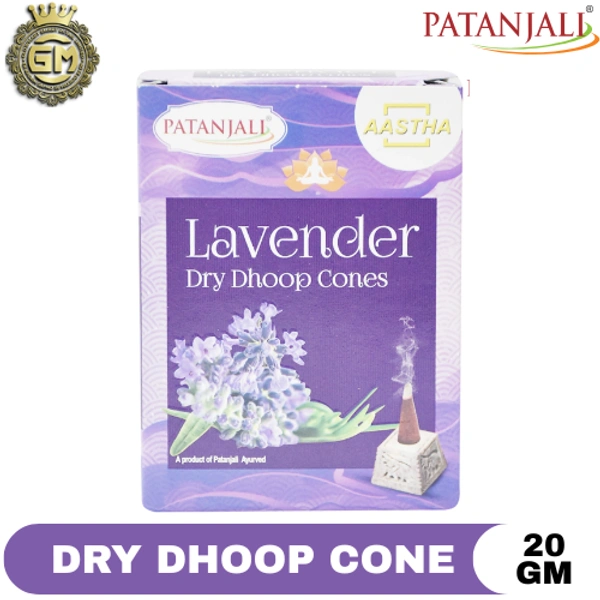 PATANJALI PUJA LAVENDER DHOOP CONE - 20 GM