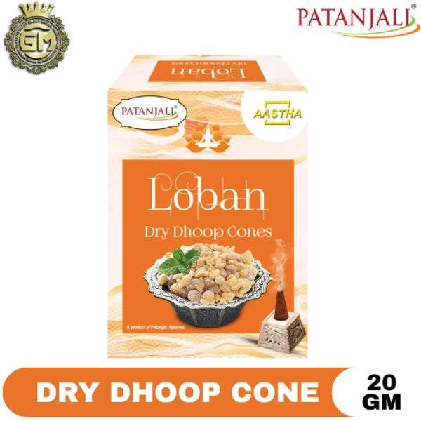 PATANJALI PUJA LOBAN DRY DHOOP CONE - 20 GM