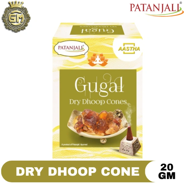 PATANJALI PUJA GULAL DRY DHOOP CONE - 20 GM