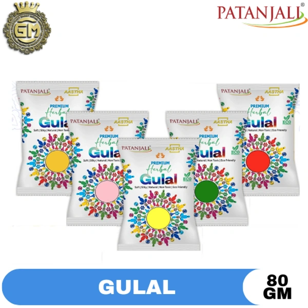 PATANJALI PUJA HERBAL GULAL ALL COLOR - 80 GM