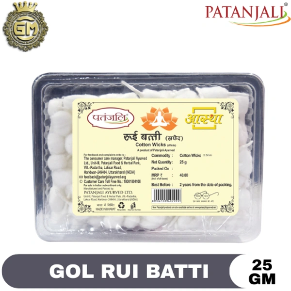 PATANJALI PUJA COTTON WICKS PLAIN (RUI BATTI) - 25 GM