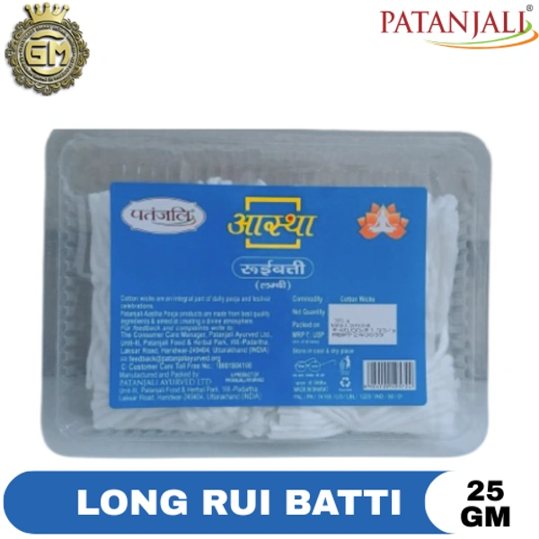 PATANJALI PUJA LONG COTTON WICKS (RUI BATTI) - 25 GM