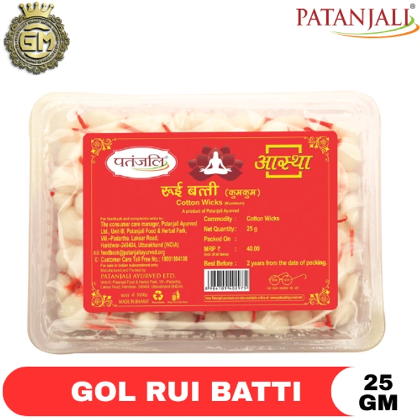 PATANJALI PUJA COTTON WICKS KUMKUM (RUI BATTI) - 25 GM