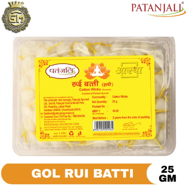 PATANJALI PUJA COTTON WICKS HALDI (RUI BATTI) - 25 GM
