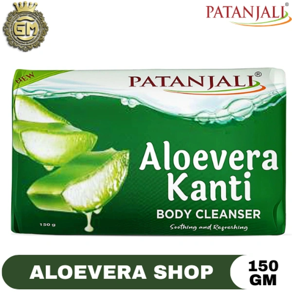 PATANJALI ALOEVERA SOAP - 150 GM