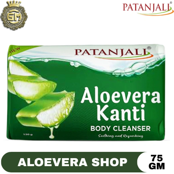 PATANJALI ALOEVERA SOAP - 75 GM