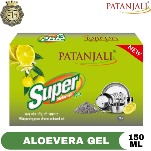 PATANJALI DISHWASH BAR - 