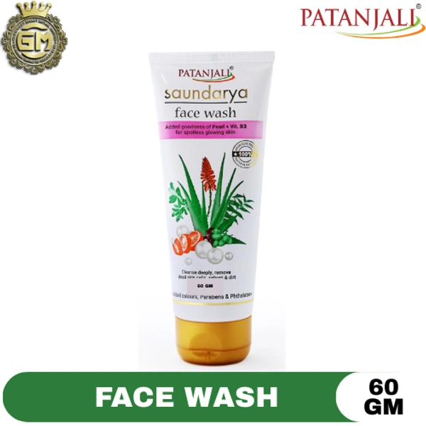 PATANJALI SAUNDARYA FACEWASH - 60 GM